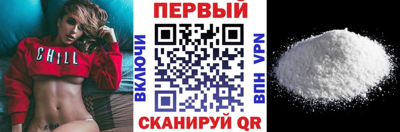 АМФЕТАМИН 98%  мориарти как зайти  Межгорье  omg зеркало 