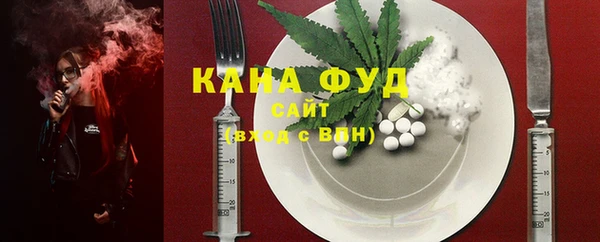 кокаин перу Няндома