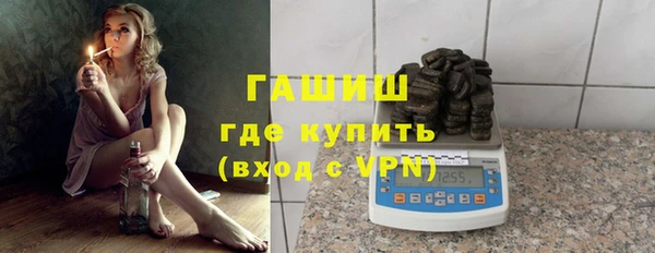 спиды Алексин