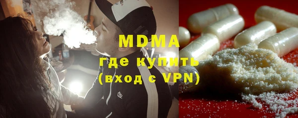 винт Алексеевка