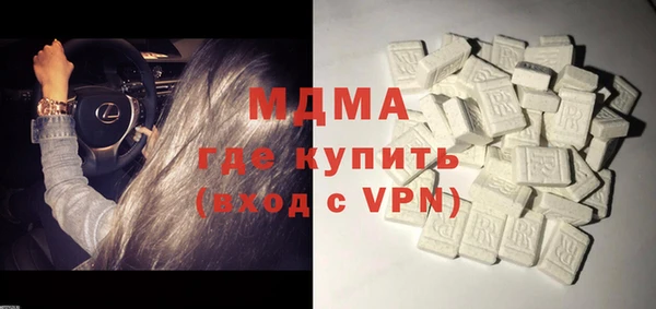 скорость Алзамай