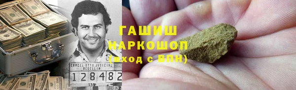 винт Алексеевка