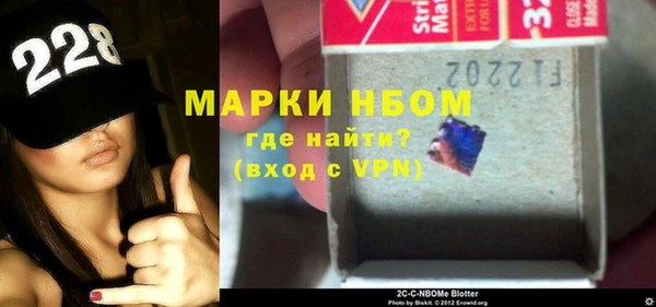 винт Алексеевка