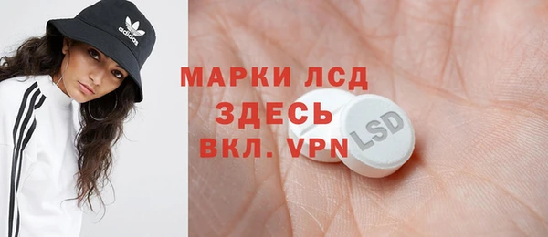 винт Алексеевка