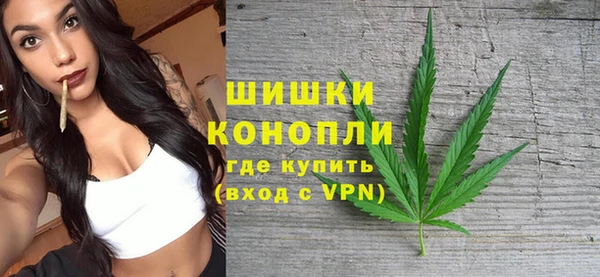 скорость Алзамай