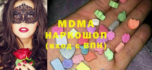 винт Алексеевка