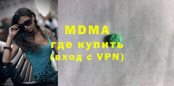 спиды Алексин