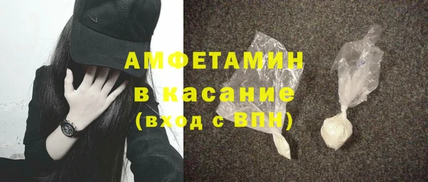 кокаин перу Няндома
