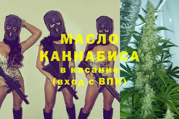 скорость Алзамай