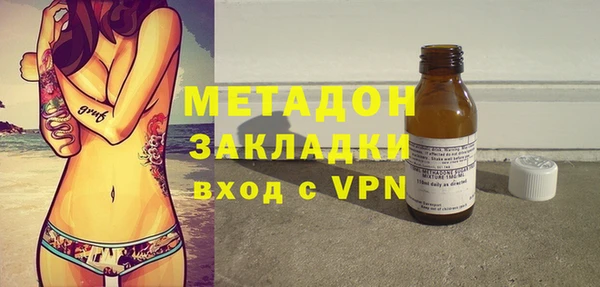 винт Алексеевка