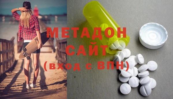 спиды Алексин
