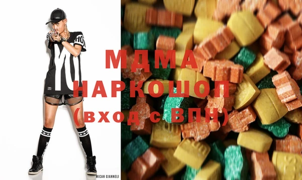 винт Алексеевка
