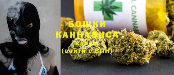а пвп мука Нягань