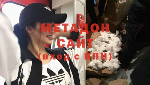 спиды Алексин